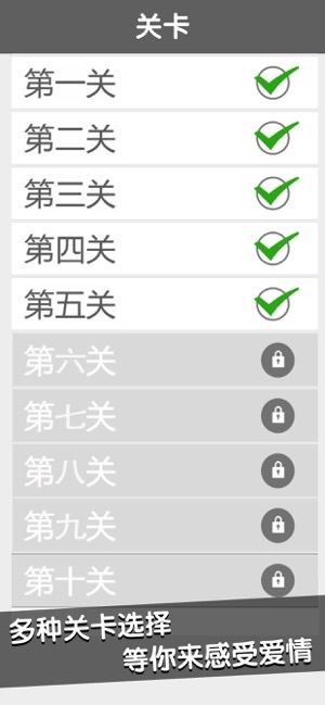 CN式相亲