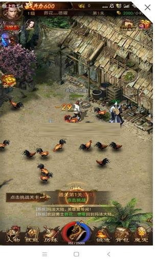 3Q盛世
