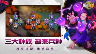 暗影之怒重制版