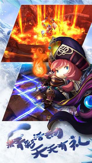 魔龙联盟测试版