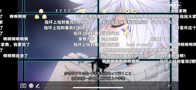 家庭教师测试服
