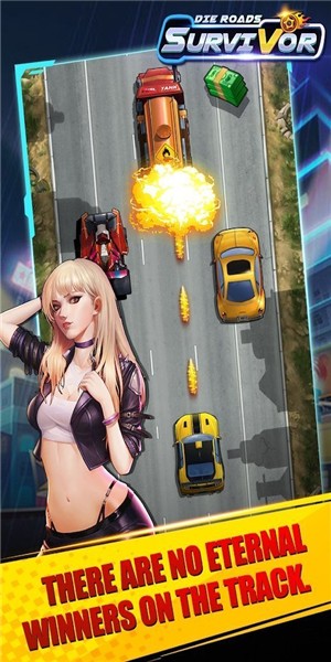 死亡赛道幸存者