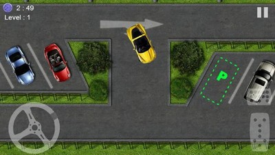 停车2