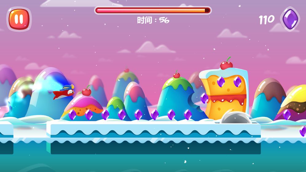 TummySlide测试版