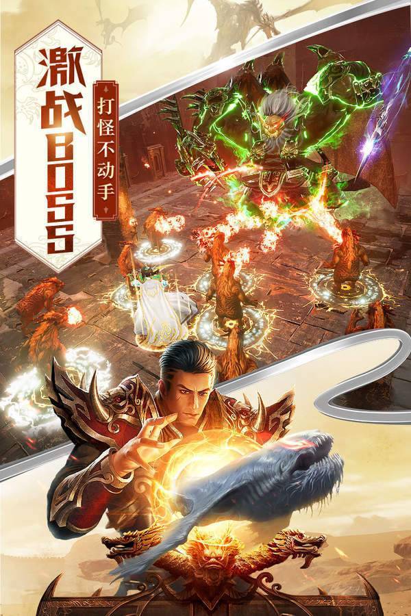915打金神器
