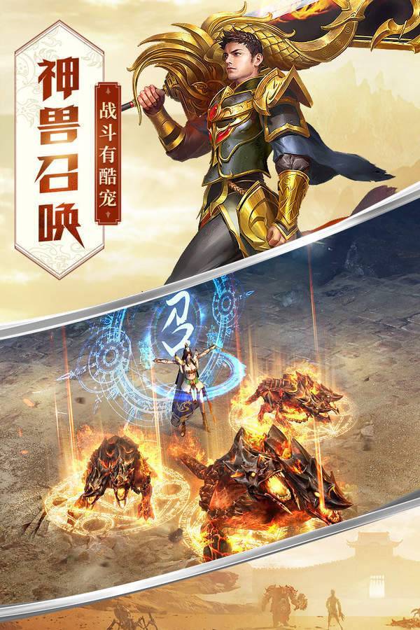 915打金神器