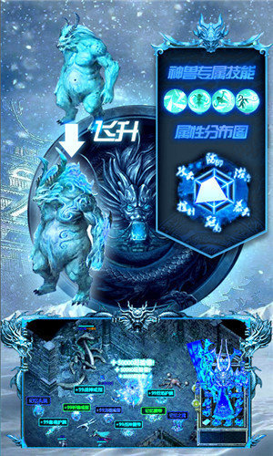 bxfg999冰雪复古正版