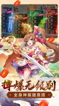 童话迷城bt破解版