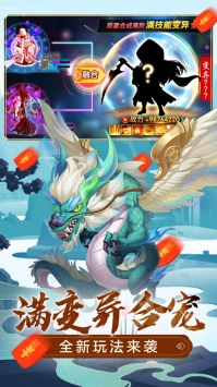 童话迷城bt破解版