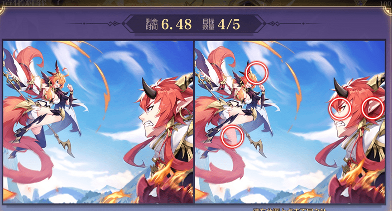 《奥奇传说手游》弥娅挑战找不同介绍