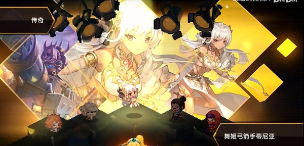 《坎公骑冠剑》联机方法