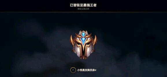 云顶之弈S5黑夜屠龙亚索阵容怎么玩