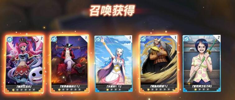 航海王热血航线五一劳动节活动有哪些