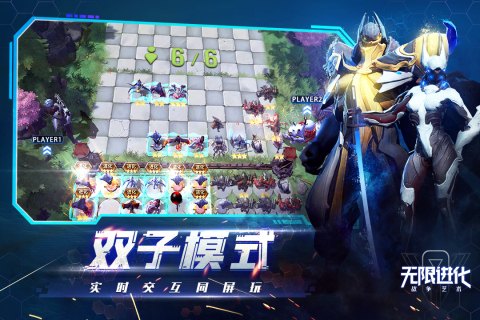 战争艺术中文汉化版