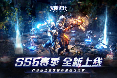 战争艺术中文汉化版