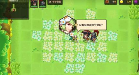 《坎公骑冠剑》无人森林神秘录像位置分布