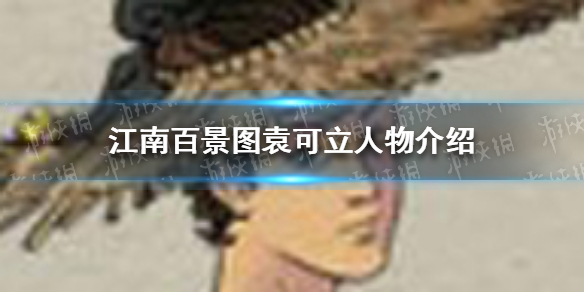 超能街机1