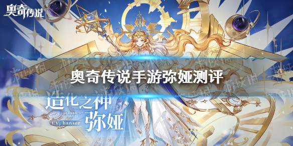 超能街机1