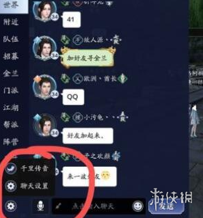 超能街机2