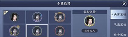 超能街机3