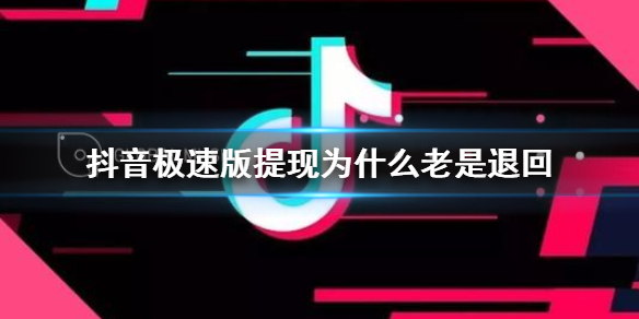 超能街机1