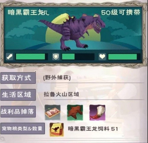 《创造与魔法》