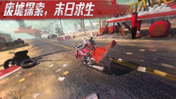 命运先锋天启ios版