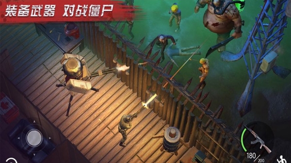 命运先锋天启ios版