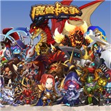 魔兽战争