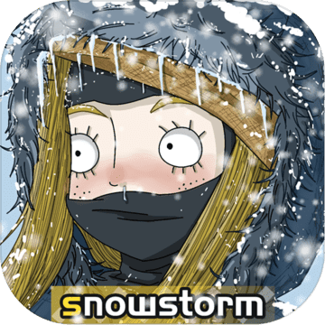 危机之后暴风雪