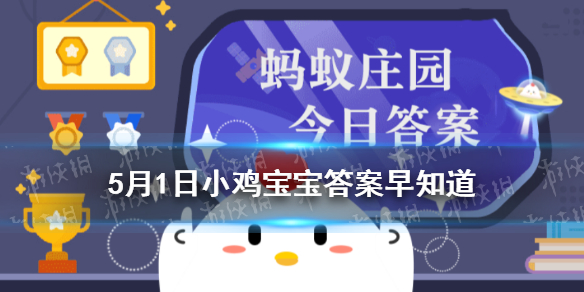 超能街机1