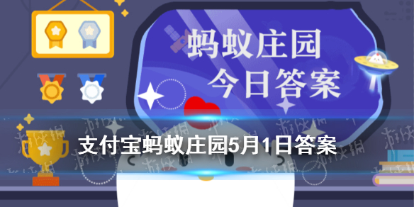 超能街机1