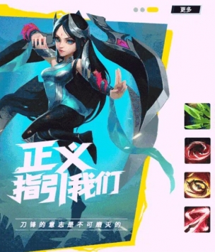 巅峰峡谷官网正式版
