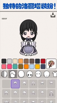 小小爱美妆中文版