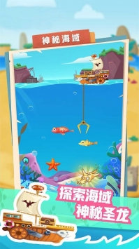 开心爱合成安卓最新版