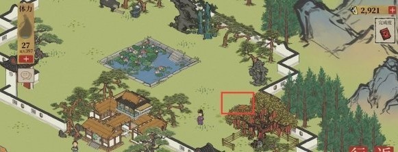 《江南百景图》旧事白居易宝箱在哪