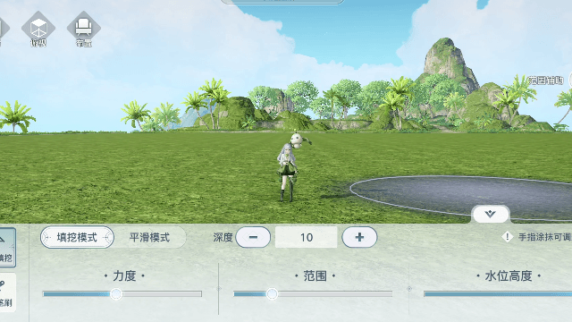《天谕》手游地形玩法介绍