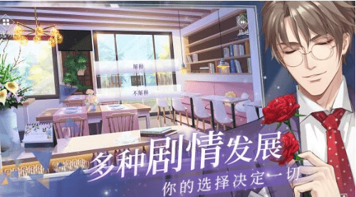 《猫之宿约者》新人快速上手攻略
