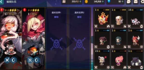 坎公骑冠剑善恶值有哪些用途