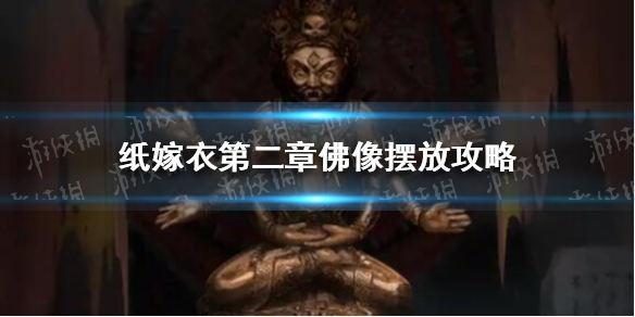 超能街机1