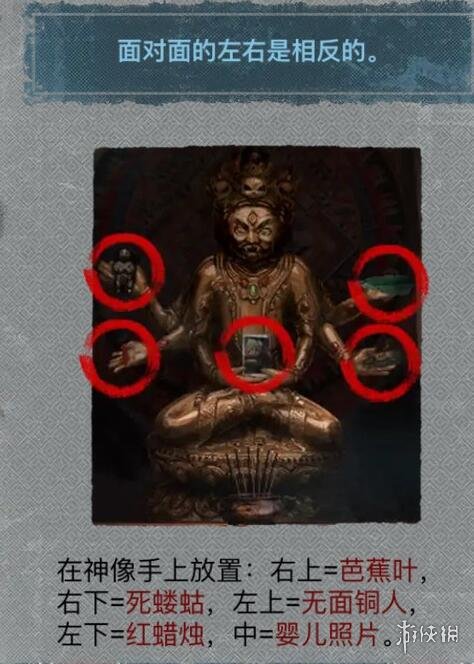 超能街机2