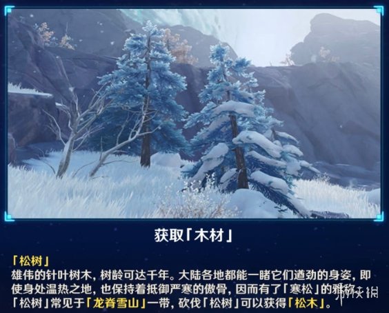 超能街机5