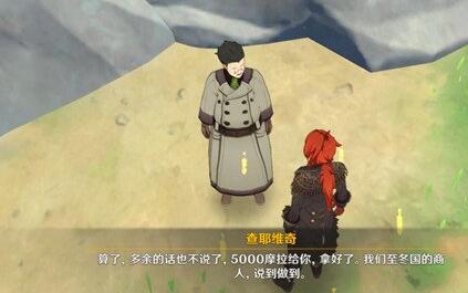 超能街机2