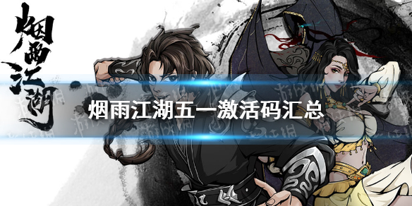 超能街机1