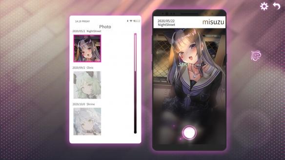 《Erophone》视角360度无死角转动方法