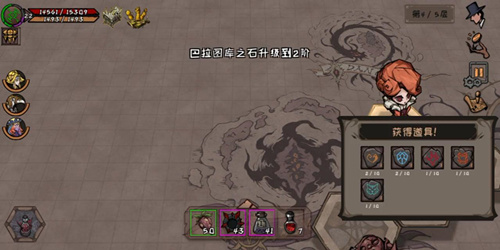《异化之地》异化者系统介绍