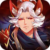 侍神诛妖安卓最新版