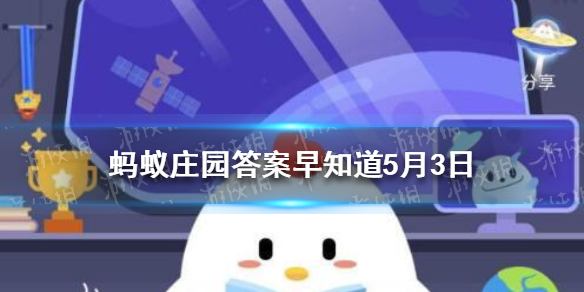 超能街机1