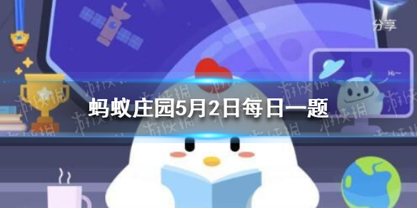 超能街机1
