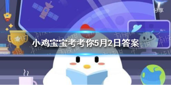 超能街机1
